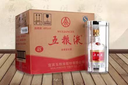 循化五粮液回收