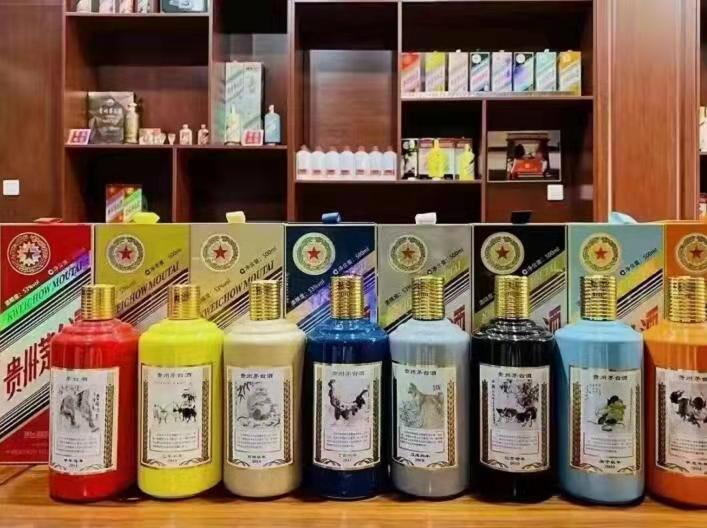 循化名酒鉴定部分方法