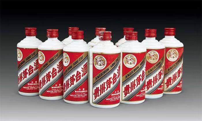 循化茅台酒回收
